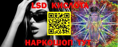 мет Гусиноозёрск