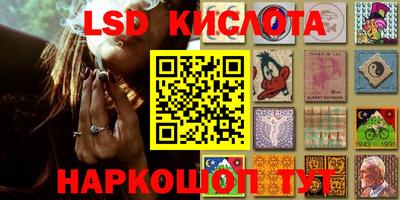 мет Гусиноозёрск