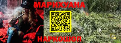 COCAINE Гусь-Хрустальный