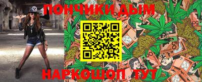 мет Гусиноозёрск