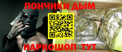 мет Гусиноозёрск