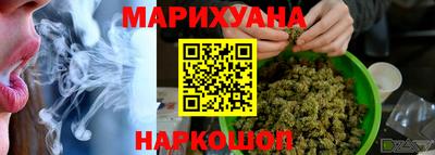 COCAINE Гусь-Хрустальный
