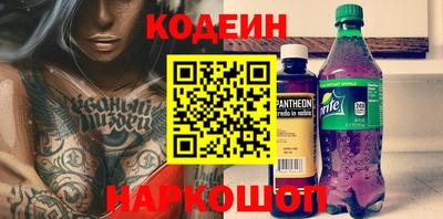 мет Гусиноозёрск