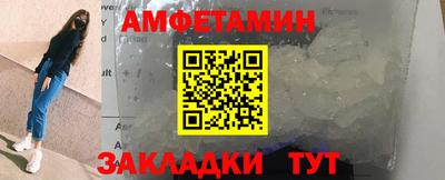 COCAINE Гусь-Хрустальный