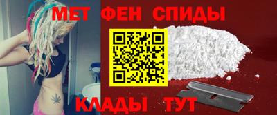 мет Гусиноозёрск