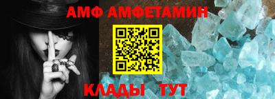 COCAINE Гусь-Хрустальный