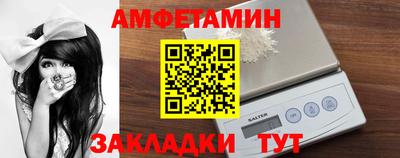 гашиш Ставрополь