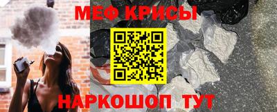 ПСИЛОЦИБИНОВЫЕ ГРИБЫ Среднеуральск