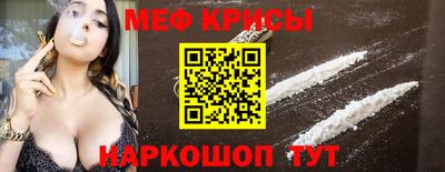 прущая мука Старая Купавна